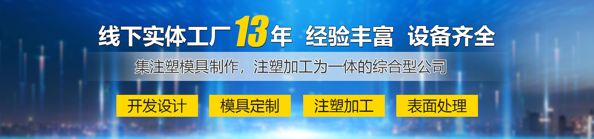 山東金山紙業(yè)有限公司