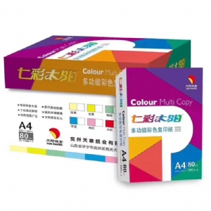 太陽系列高級(jí)辦公用紙